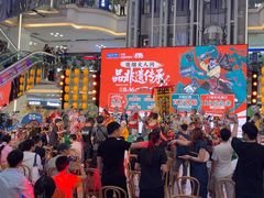 -红星美凯龙(北京北四环店)