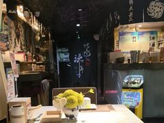 -将太无二·北美传奇寿司(瑞士公寓店)