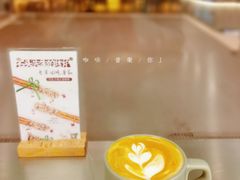 -石头先生的烤炉(济南领秀城贵和店)