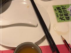 -虾饺妹·酒家(金碧店)