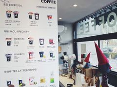 -卖呆儿咖啡(望京店)