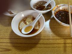 -好吃狗凉糕总店