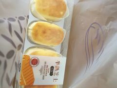 -优品颂烘焙咖啡(南山店)