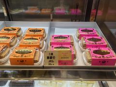 -鹤所·低糖零蔗糖烘焙(长楹店)