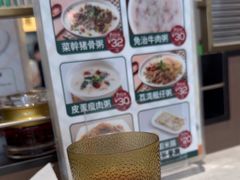 -香港新发烧腊茶餐厅(书城店)
