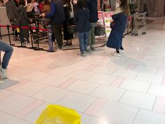 -Don Quijote(京都Avanti店)