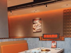 -菌自在·云南野生菌火锅(长安万达店)