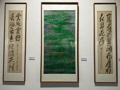 -上海宝龙美术馆
