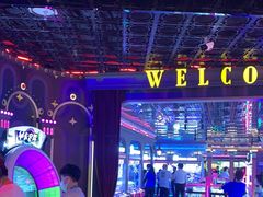 -反斗乐园(领展中心城店)