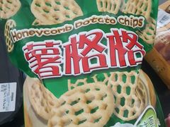 -山姆会员商店(杨桥西路店)