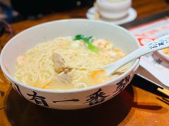 -李犟大爆鳝面·手工蟹黄包(湖滨西湖店)