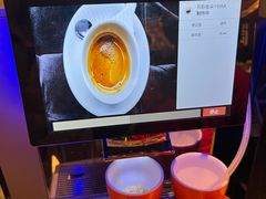 -富力万达文华酒店·海鲜自助