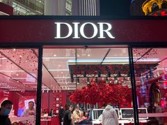 -Dior迪奥(上海世茂广场店)