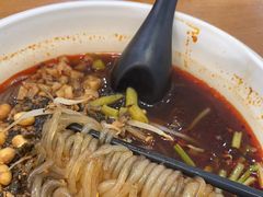 -甘食记·成都肥肠粉(汕头万象城店)