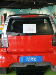 -北京科学中心儿童乐园