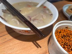 -向阳羊汤(千峰店)