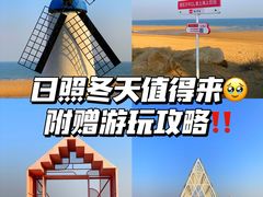 -巧克力渔家.小船海鲜家常菜(万平口店)