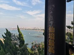 -蓬莱阁景区