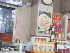 -庆丰包子铺(临河里店)