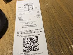 -星巴克(来福士2F店)