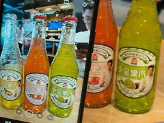 -炭之家烤肉(世茂店)