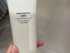 -MUJI无印良品(扬名广场2期店)