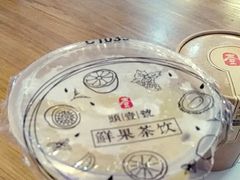-头壹号  羊汤·饸饹面·大油条(嘉华店)