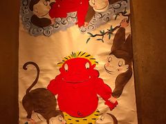 包房-松涛日本料理