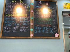 -鸭小妹鸭血粉丝(老门东店)