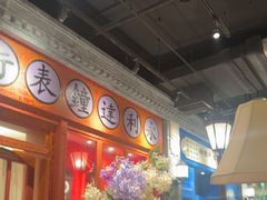 -北平楼·烤鸭·北京菜(牡丹园店)