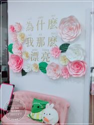 -Lab Season惜辰颜究社