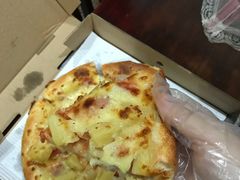-尊宝比萨(较场口店)