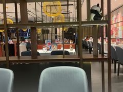 -眉州东坡·熊猫主题餐厅(枫蓝店)