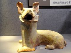 -荆州博物馆