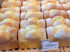 -崎本的店·专业酵种吐司(无锡万象汇店)