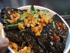 -黑色经典臭豆腐·湖南特产(坡子街店)