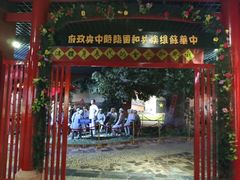 -中央革命根据地历史博物馆