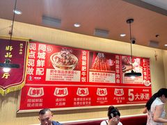 -南城香(北京南站店)