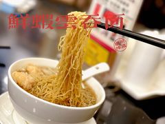 -丽的面家(多宝路店)