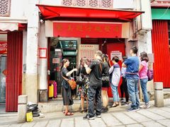 门面-添發碗仔翅美食