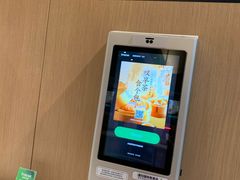 -7fresh七鲜(大族广场店)