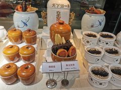 -青岛蓝海大饭店·渔歌舫(李沧店)