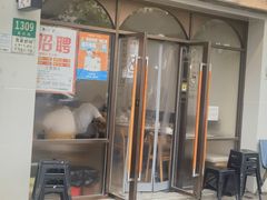 -二楼老店重庆鸡公煲(真光路店)