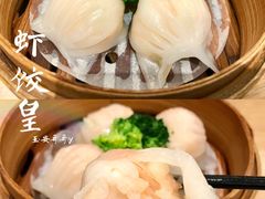 -宴会中心
