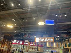 -北京清河万象汇