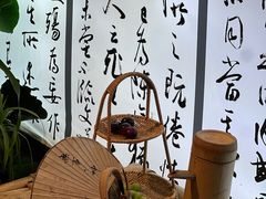 -落日营地·云泰小烤