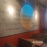 性价比极高的一家自助式酒吧