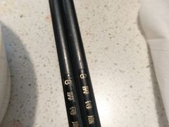 -醉得意(马驹桥店)