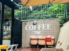 露天位-舊新事咖啡NOTHING NEW COFFEE