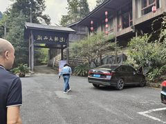 -浙西大龙湾